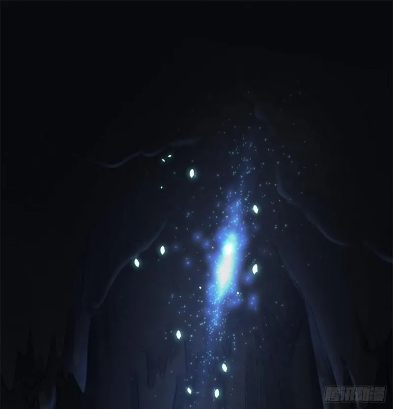 极乐长天 第3页