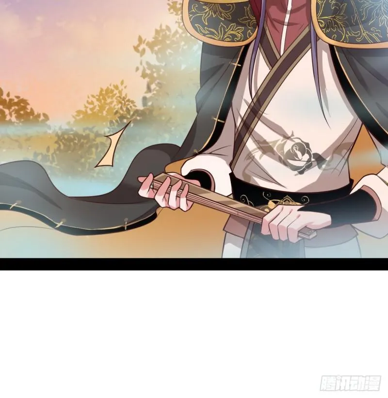 极乐长天 第114页