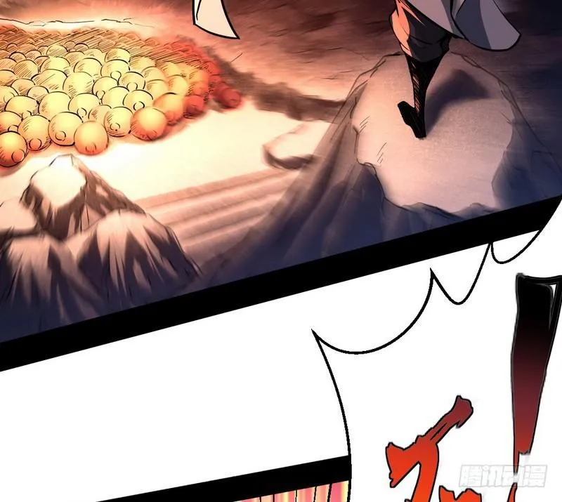 逆袭？你想多了 第165页