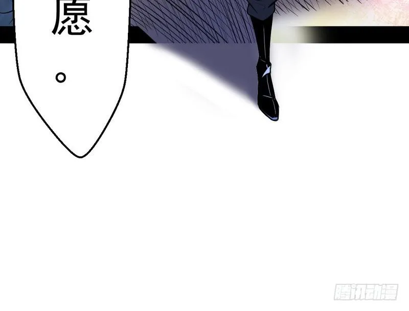 说得好，但这毫无意义 第32页