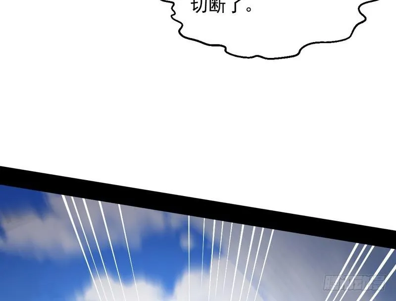 说得好，但这毫无意义 第58页