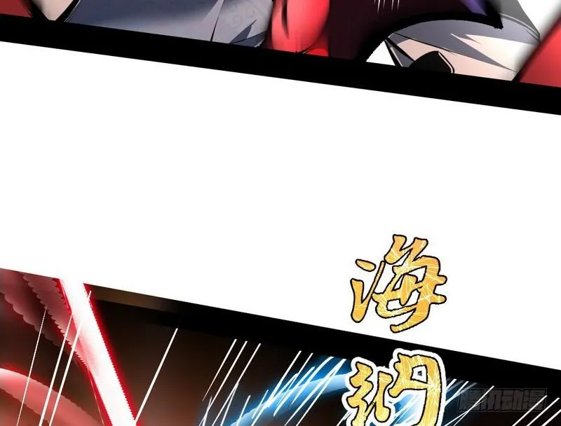说得好，但这毫无意义 第99页