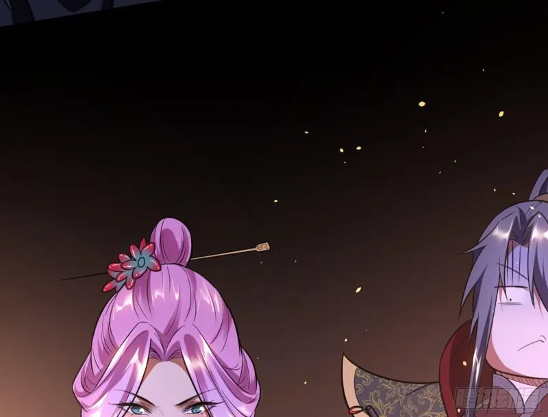 等等！这套路不对啊！ 第18页
