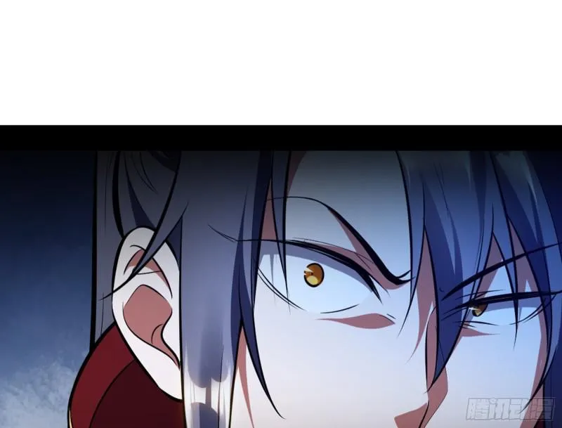 等等！这套路不对啊！ 第24页