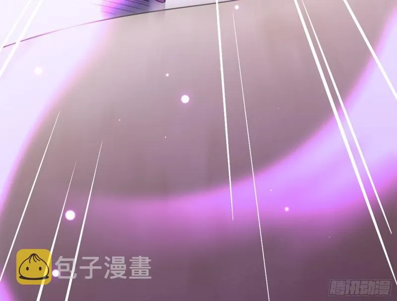 等等！这套路不对啊！ 第63页