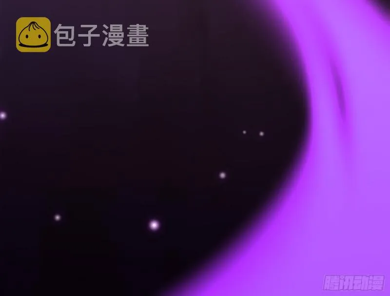等等！这套路不对啊！ 第65页