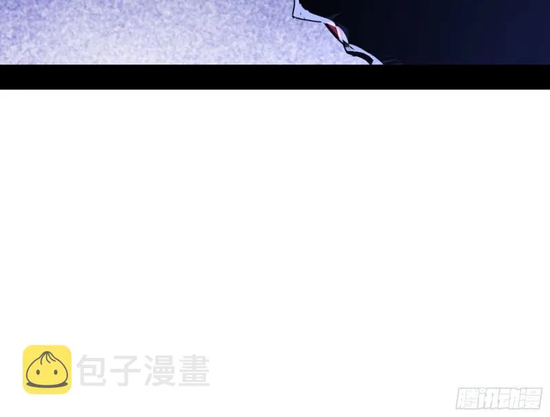 等等！这套路不对啊！ 第101页