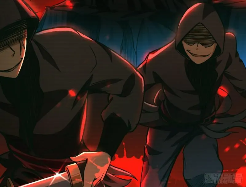 我喜欢你啊！ 第7页