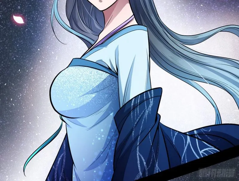 捉贼拿赃 第7页