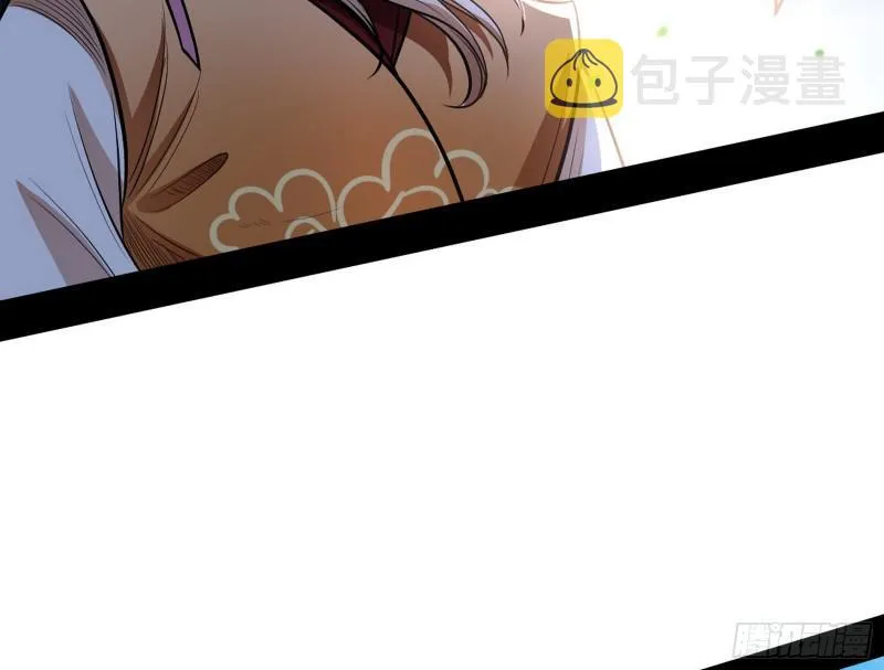 捉贼拿赃 第68页