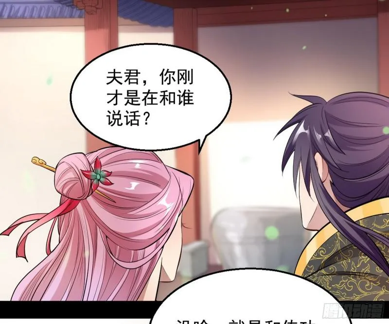 捉贼拿赃 第93页