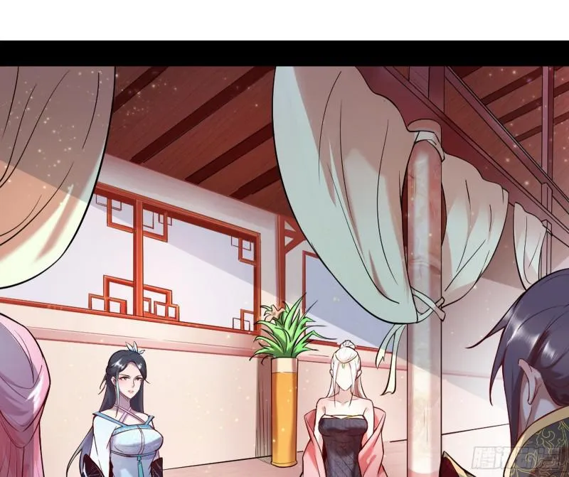 捉贼拿赃 第101页
