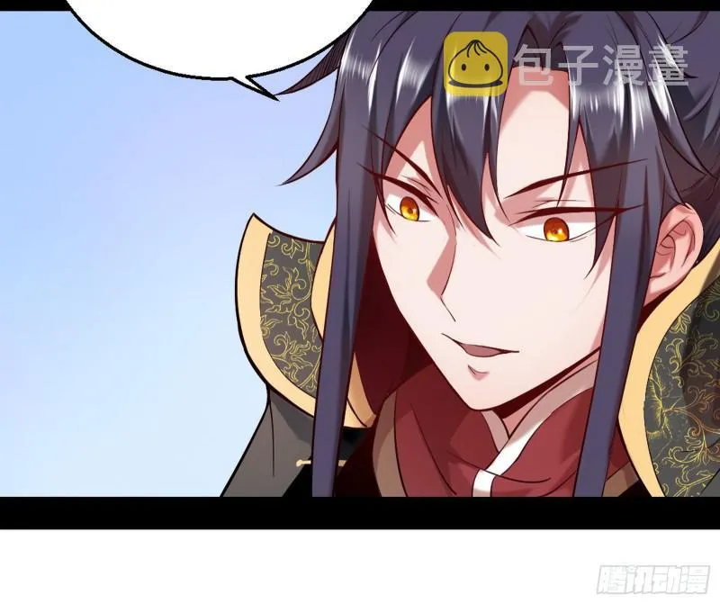 捉贼拿赃 第104页