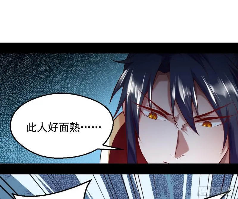 捉贼拿赃 第111页