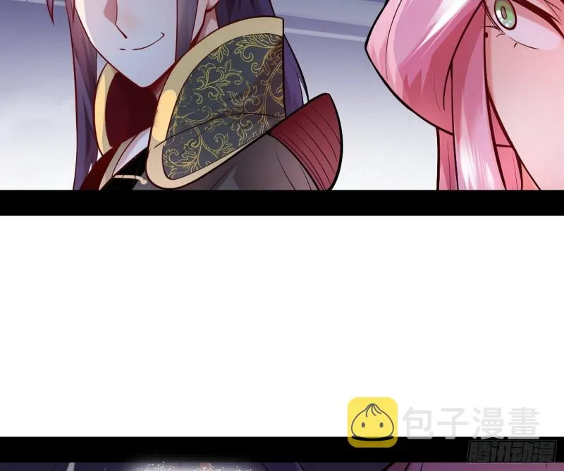 捉贼拿赃 第118页
