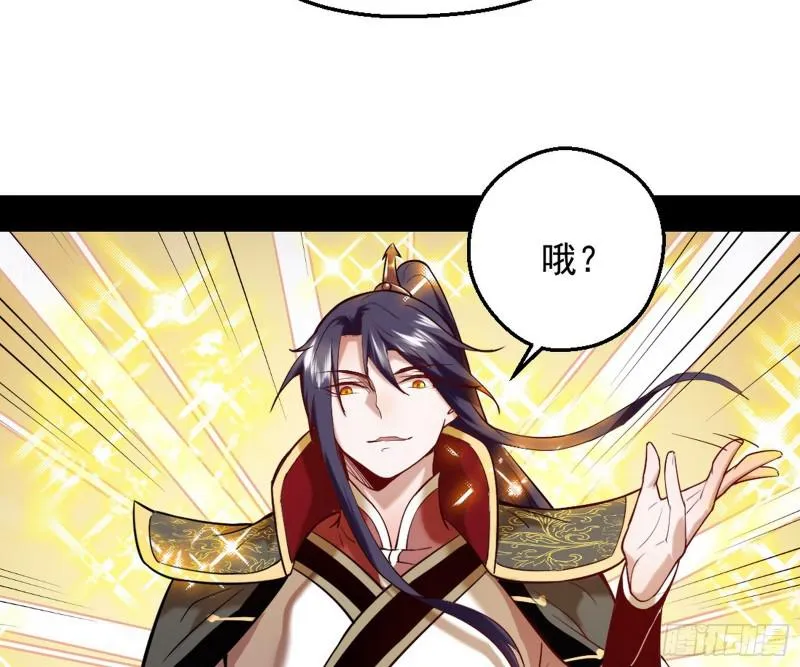 捉贼拿赃 第120页