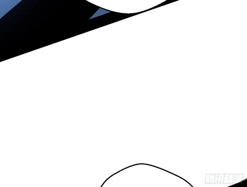 大局已定？ 第22页