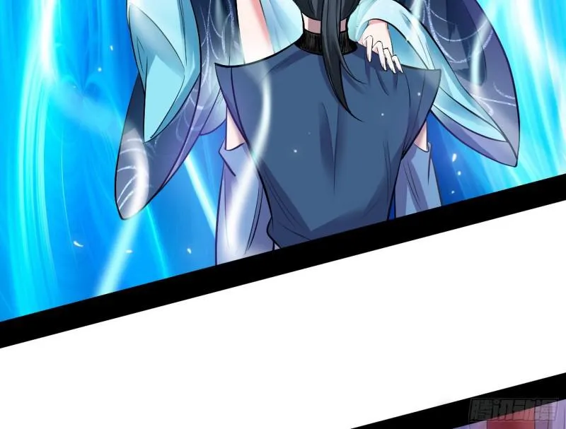 大局已定？ 第115页