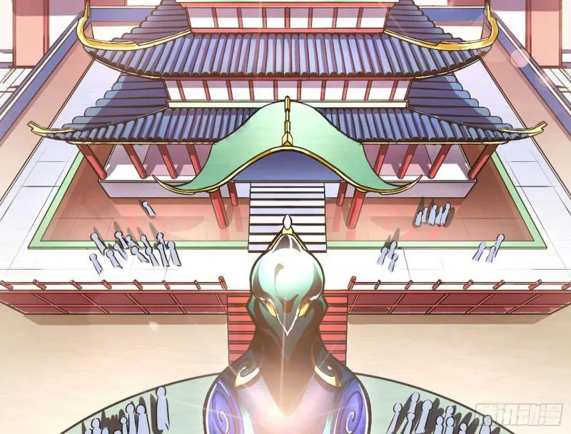 有奸情！ 第4页