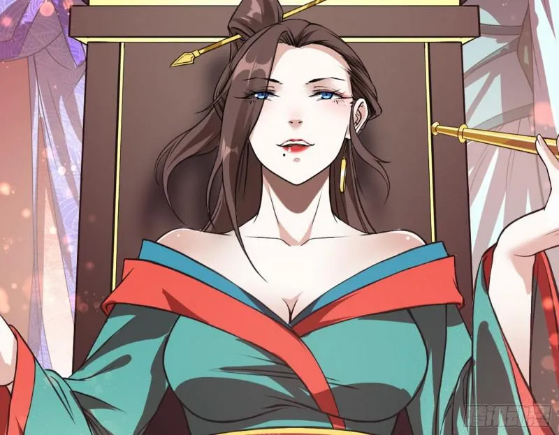 有奸情！ 第71页