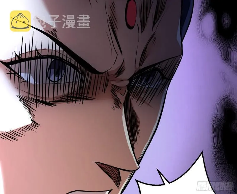 有奸情！ 第129页