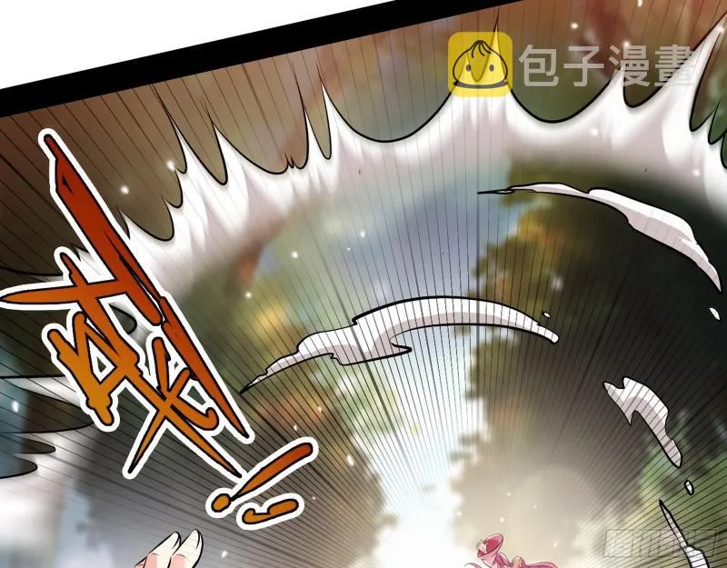 夫妻本是同林鸟，大难临头各自飞 第120页