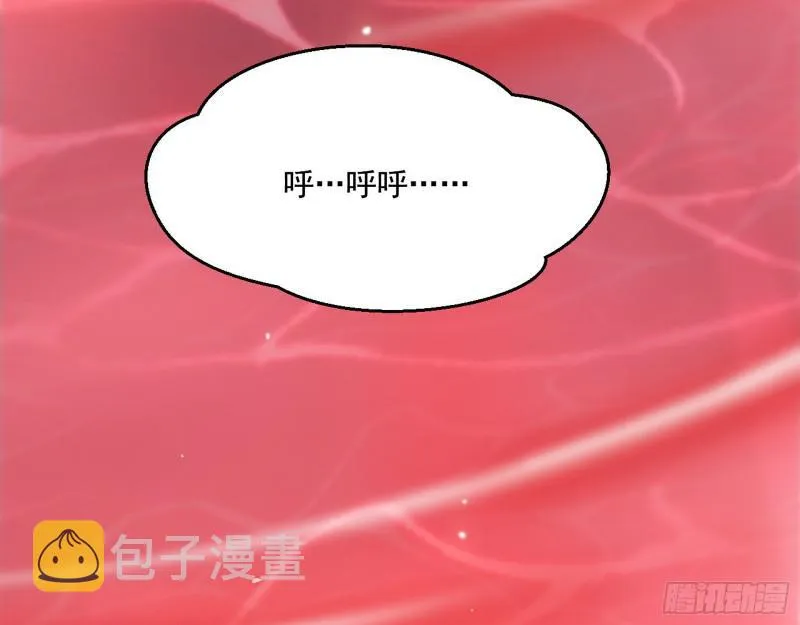 夫妻本是同林鸟，大难临头各自飞 第134页