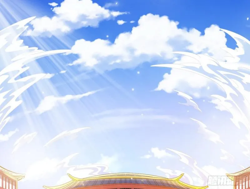 打起来了 第3页