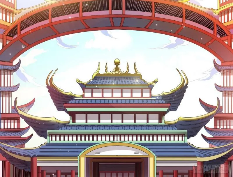 打起来了 第4页