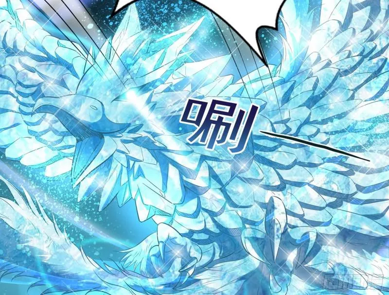 打起来了 第66页