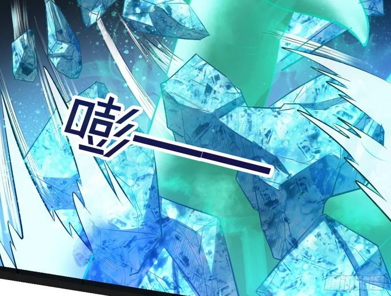 打起来了 第69页