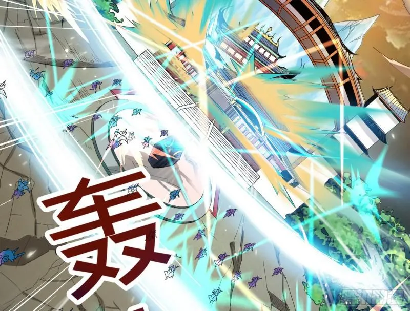 打起来了 第96页