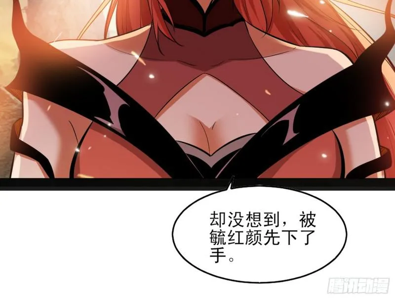 打起来了 第107页