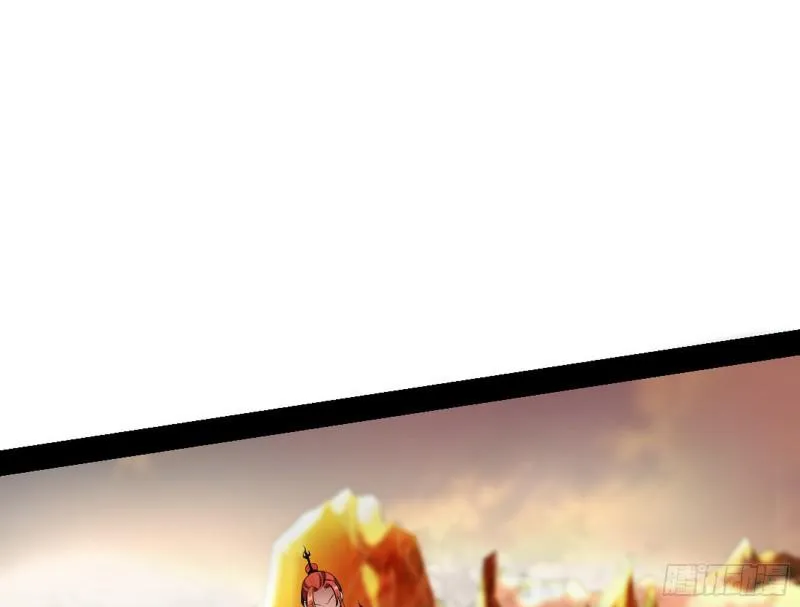 打起来了 第111页