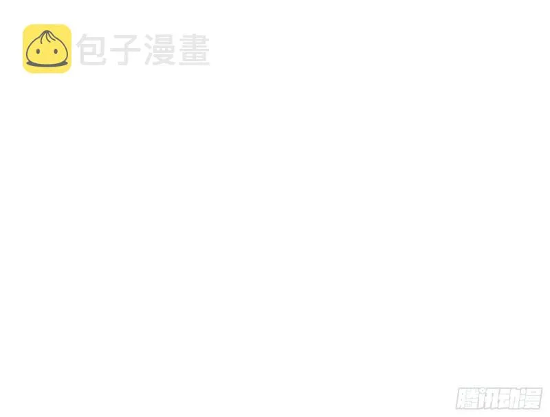 乱战 第14页