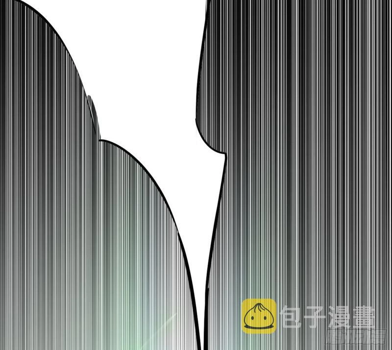 乱战 第33页