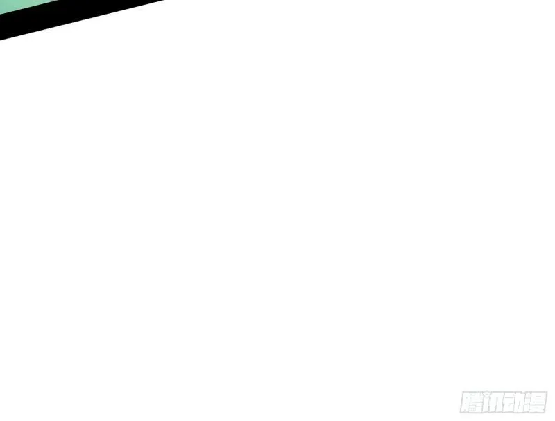 乱战 第124页