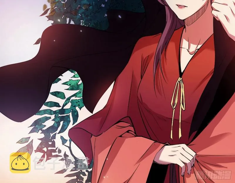 无间道 第7页
