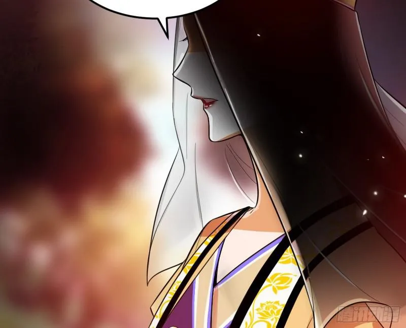 无间道 第19页