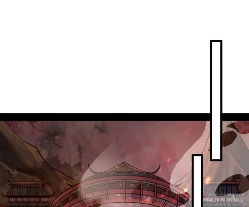 无间道 第33页