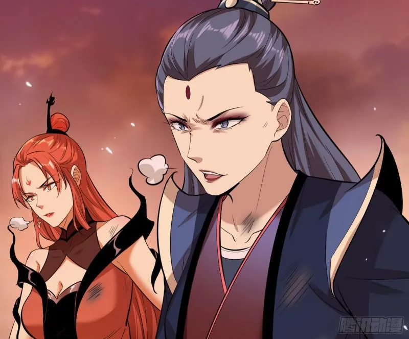 无间道 第40页