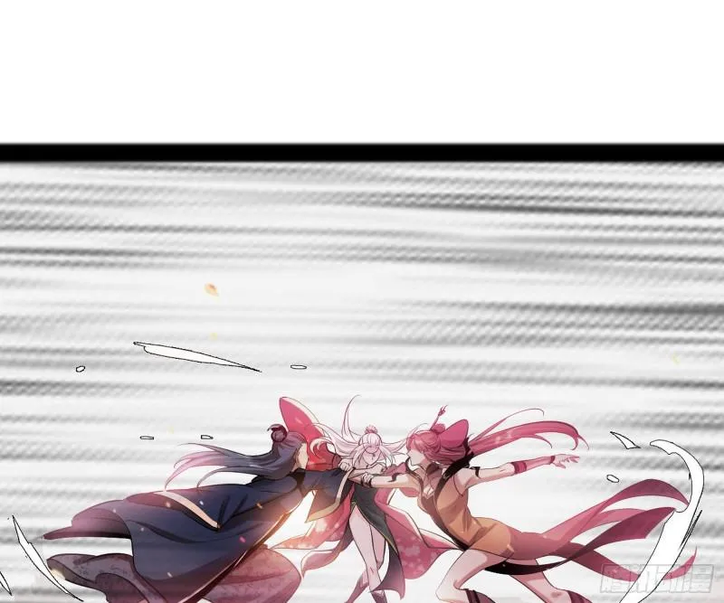 无间道 第47页