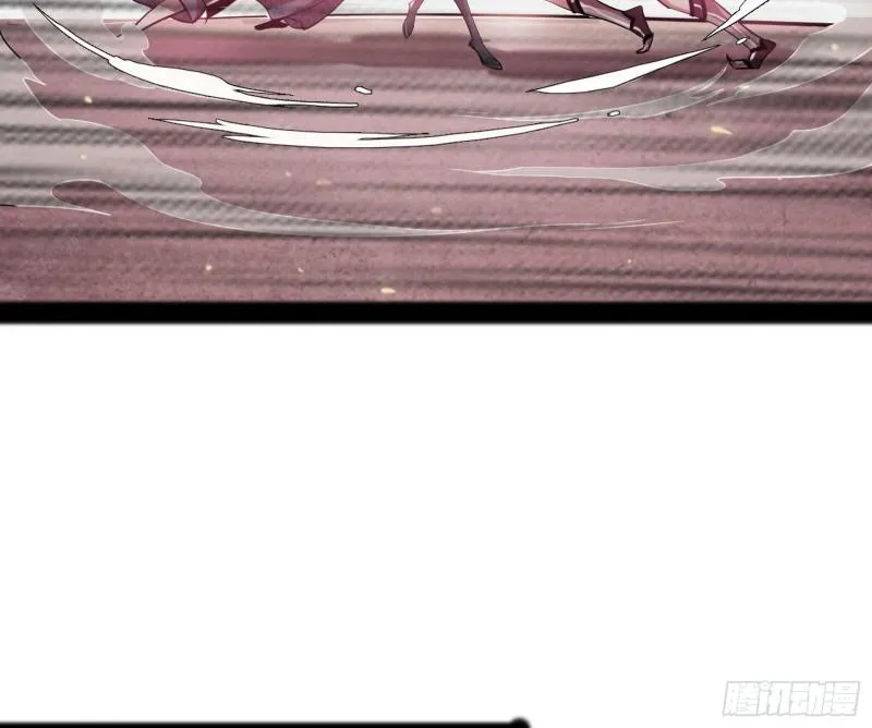 无间道 第48页