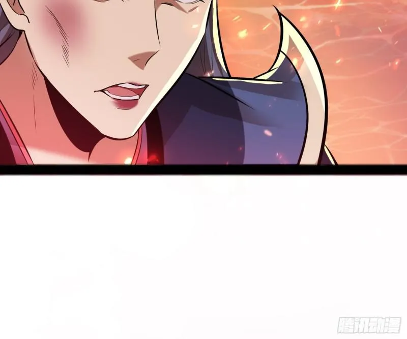 无间道 第56页