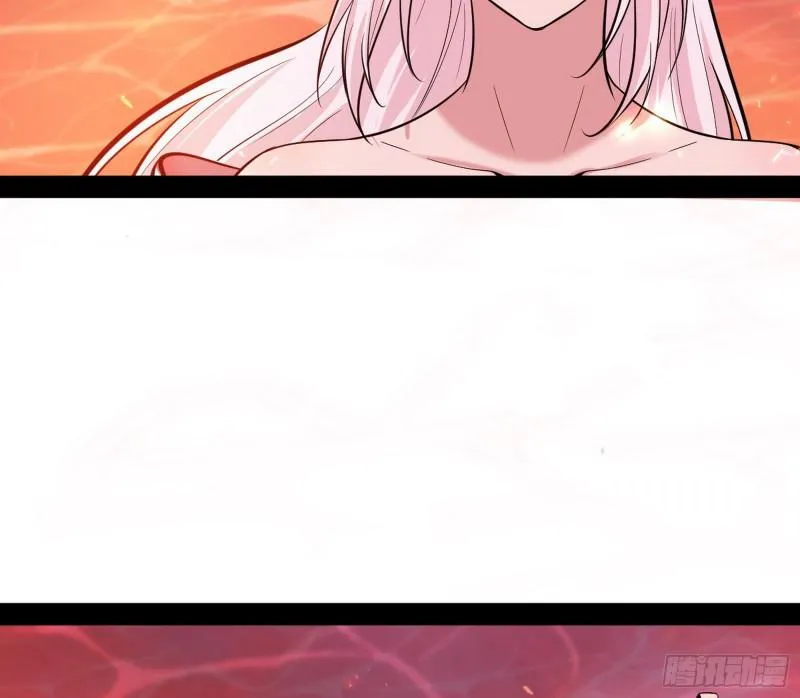 无间道 第58页
