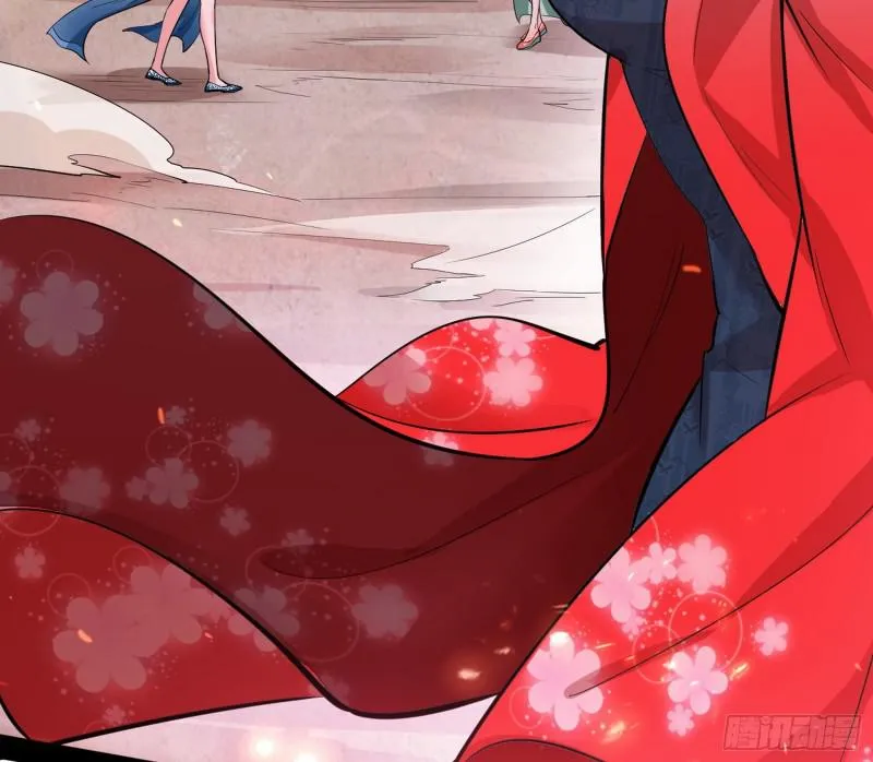 无间道 第60页