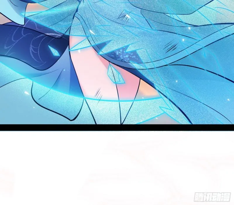 无间道 第63页