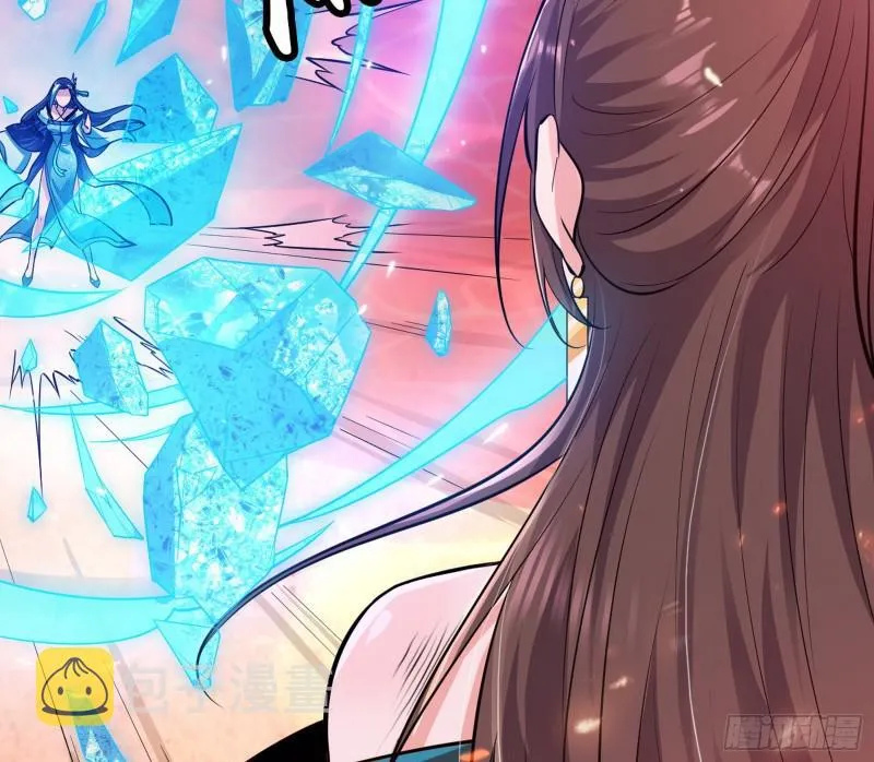 无间道 第65页