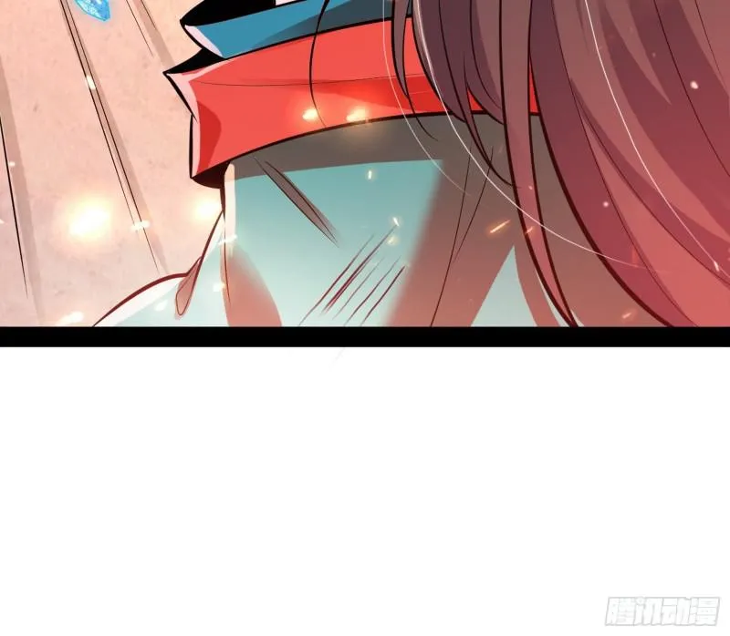 无间道 第66页