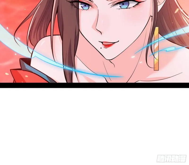 无间道 第68页